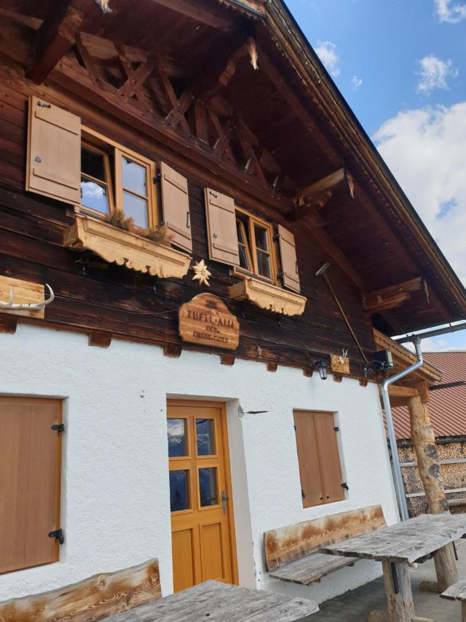 Haus Guem Apartment Ервалд Екстериор снимка